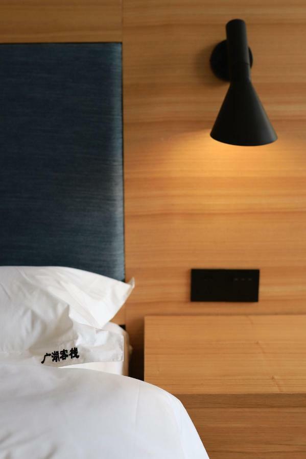 Travel Light Inn Guilin Exterior photo